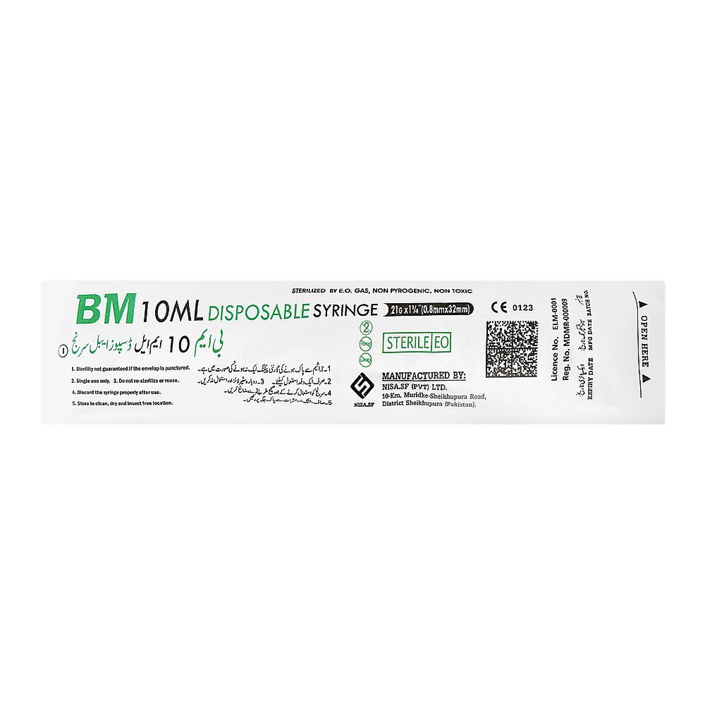 BM Disposable Syringe, 10ml