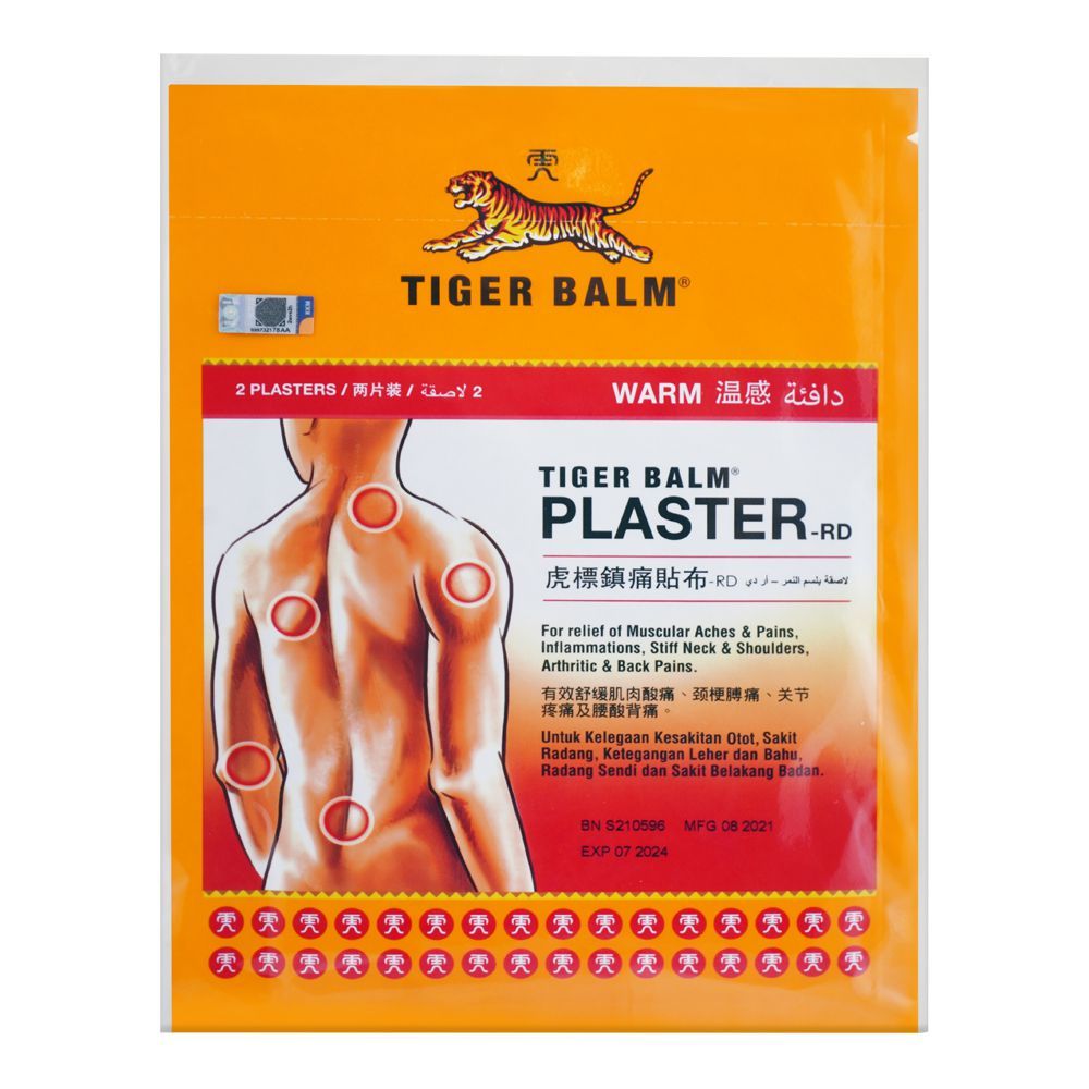 Tiger Balm Warm Plaster, Large, 2-Pack