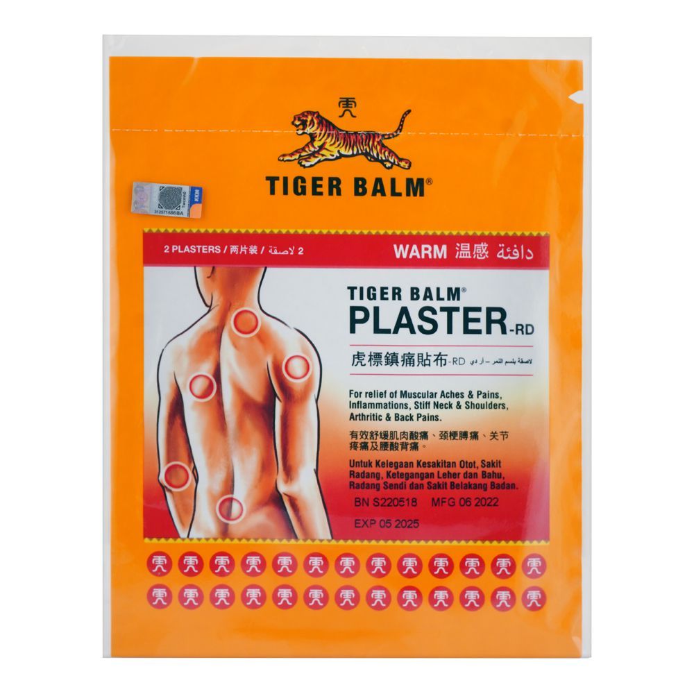 Tiger Balm Warm Plaster, Small, 2-Pack