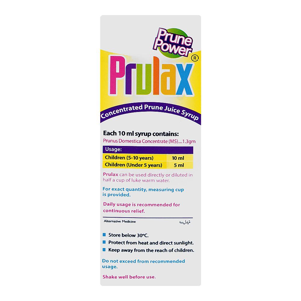 Matrix Pharma Prulax Prune Power Junior Syrup, 60ml