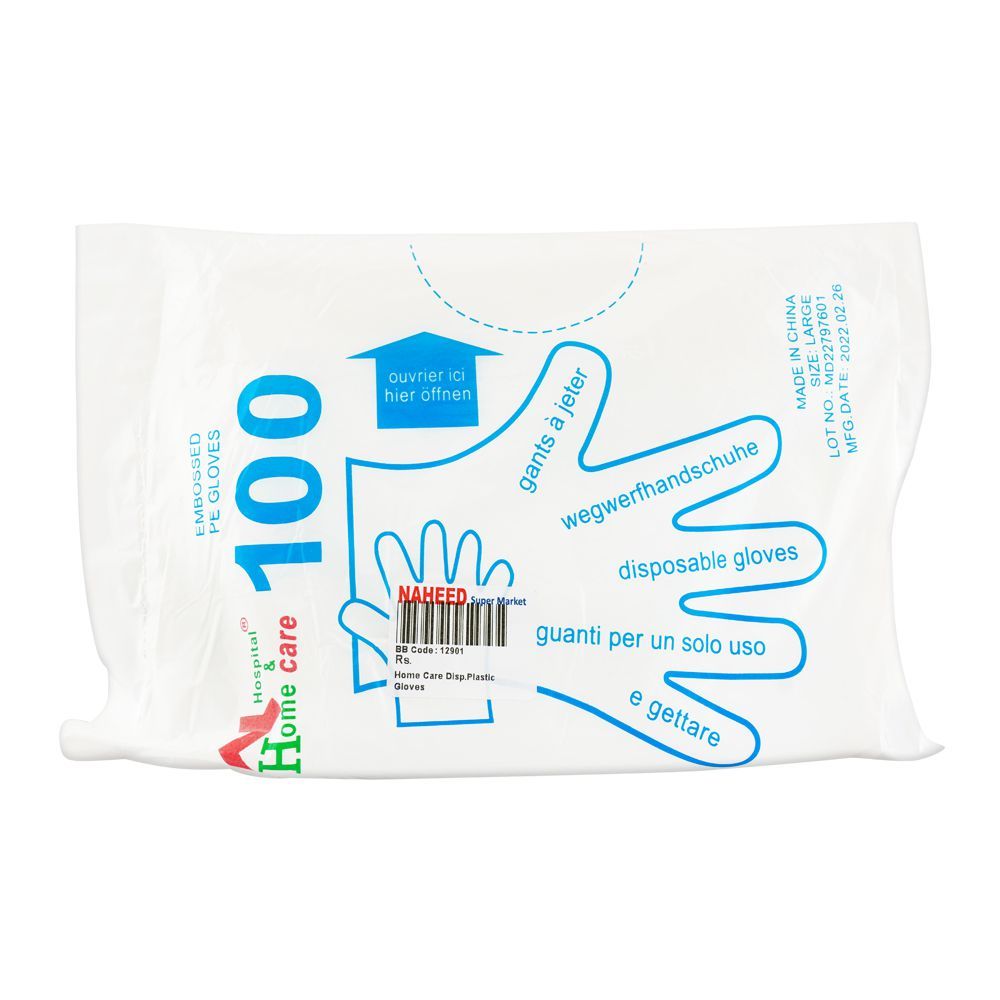 Buy Safety Home Care Disposable Plastic Gloves Online at Special