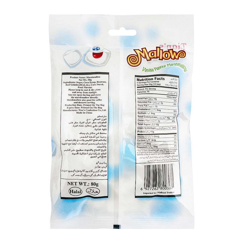 Purchase Tian's Confections Mallow, Vanilla Flavour Marshmallow, 80g ...