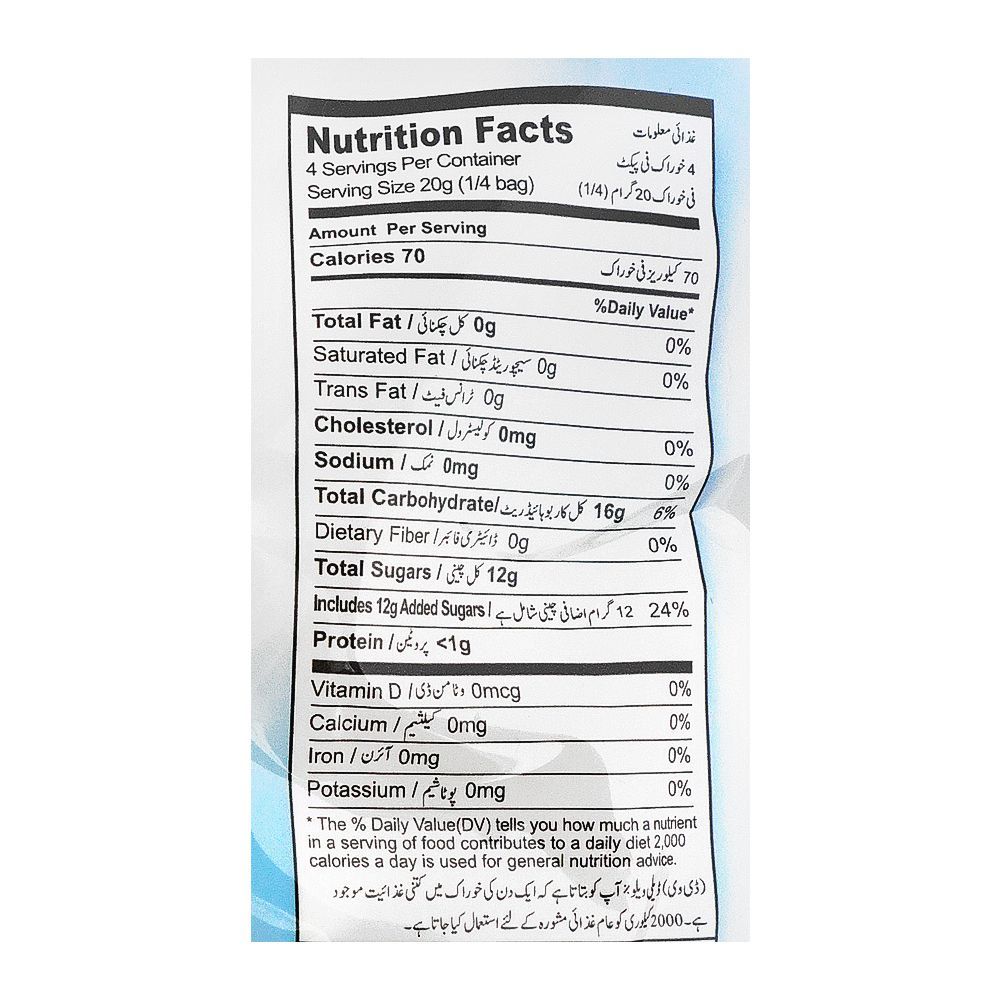 Purchase Tian's Confections Mallow, Vanilla Flavour Marshmallow, 80g ...