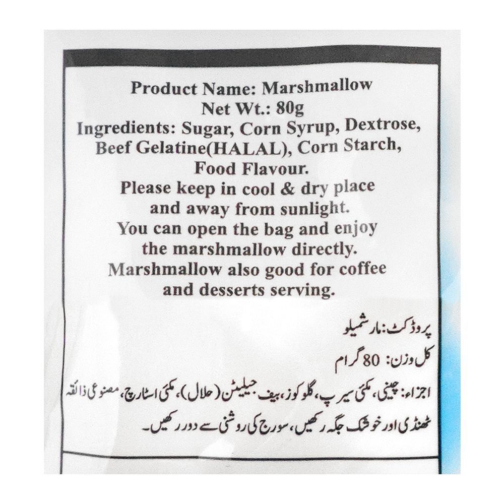 Purchase Tian's Confections Mallow, Vanilla Flavour Marshmallow, 80g ...