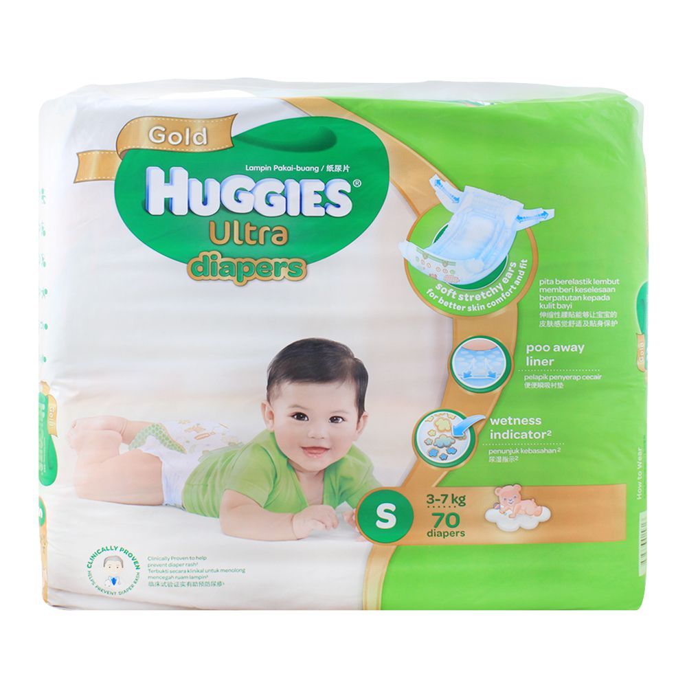 Huggies Mini Pampers Huggies Skin Perfect Taped Diapers Small, 38 Pcs