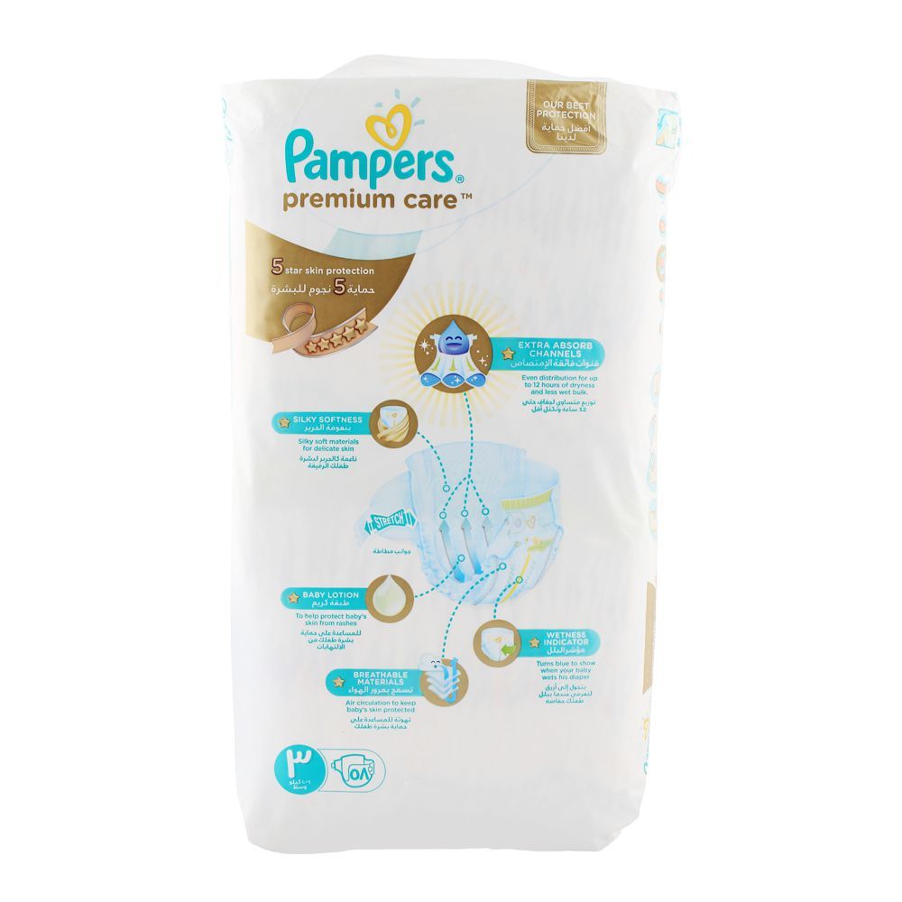 buy-pampers-premium-care-no-3-midi-6-10-kg-58-pack-online-at-special