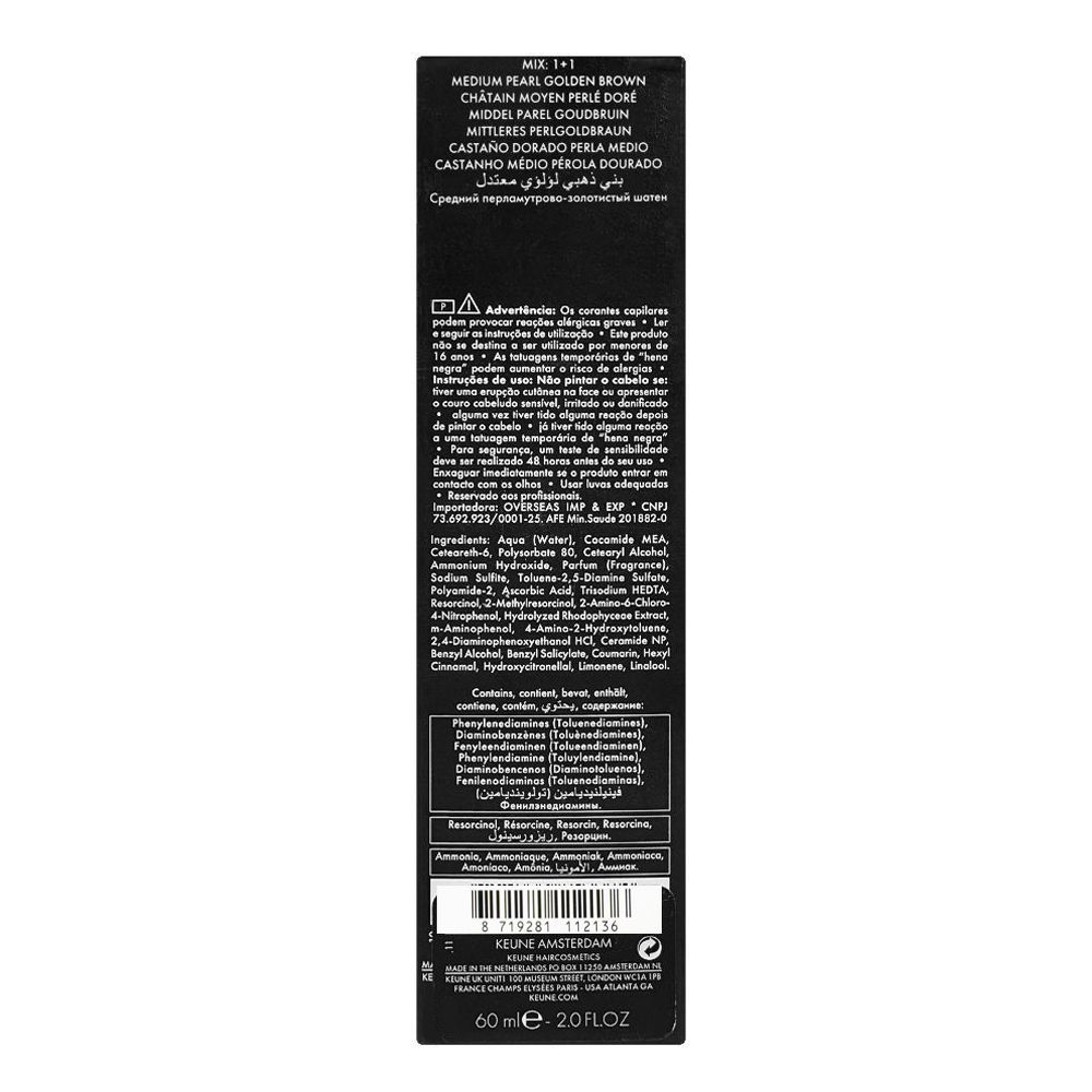 Keune Tinta Hair Color 4.03 Medium Mocha Brown (DZ17697) main image 1