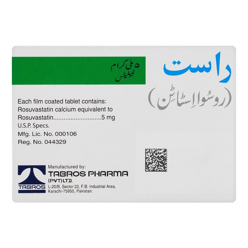 Order Tabros Pharma Rast Tablet, 5mg, 10-Pack Online at Special Price ...