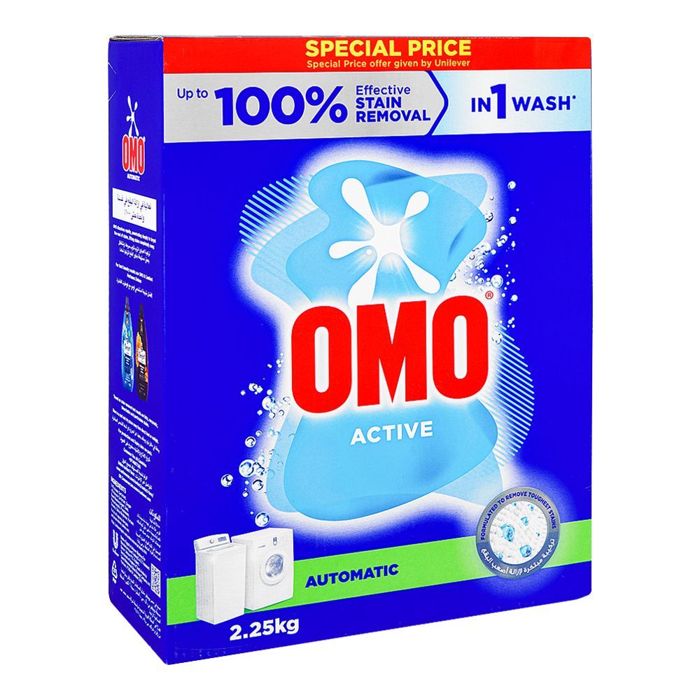 Omo Active Washing Powder, For Automatic Machines, 2250g