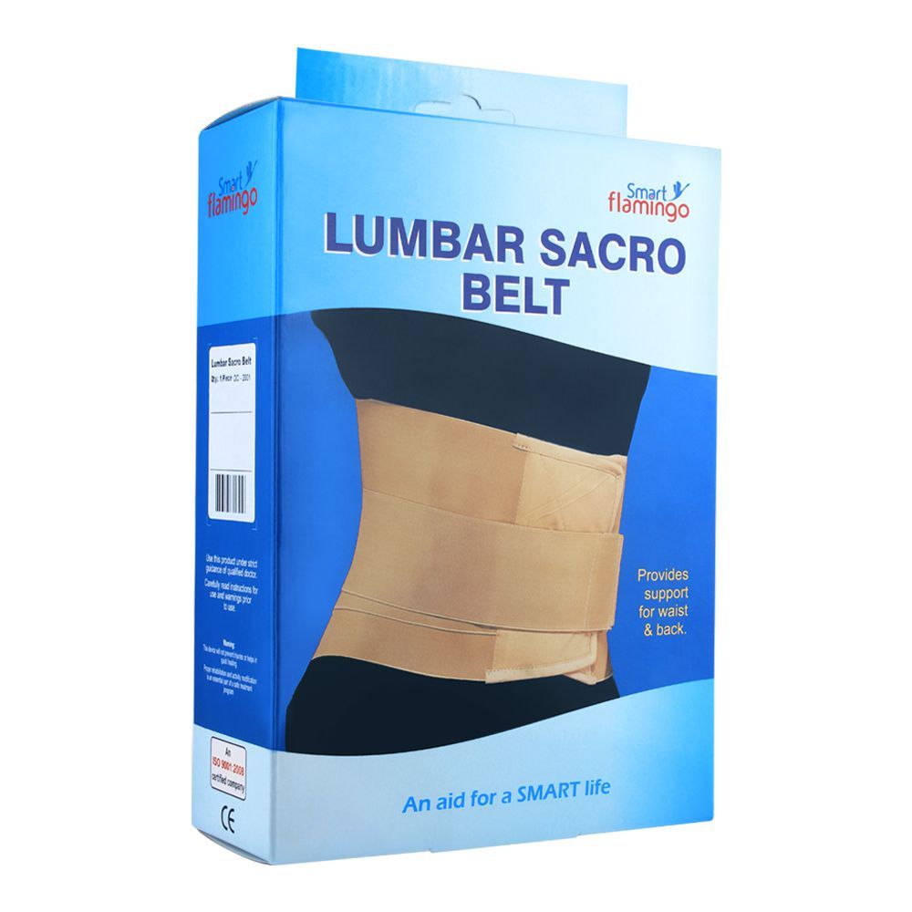 Smart Flamingo Lumbar Sacro Belt, Small