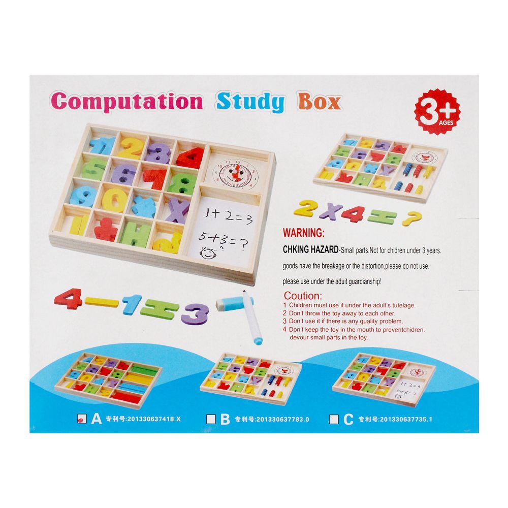 Study Box Device Order Live Long Wooden Computing Study Box, 899-2 Online at Special ...
