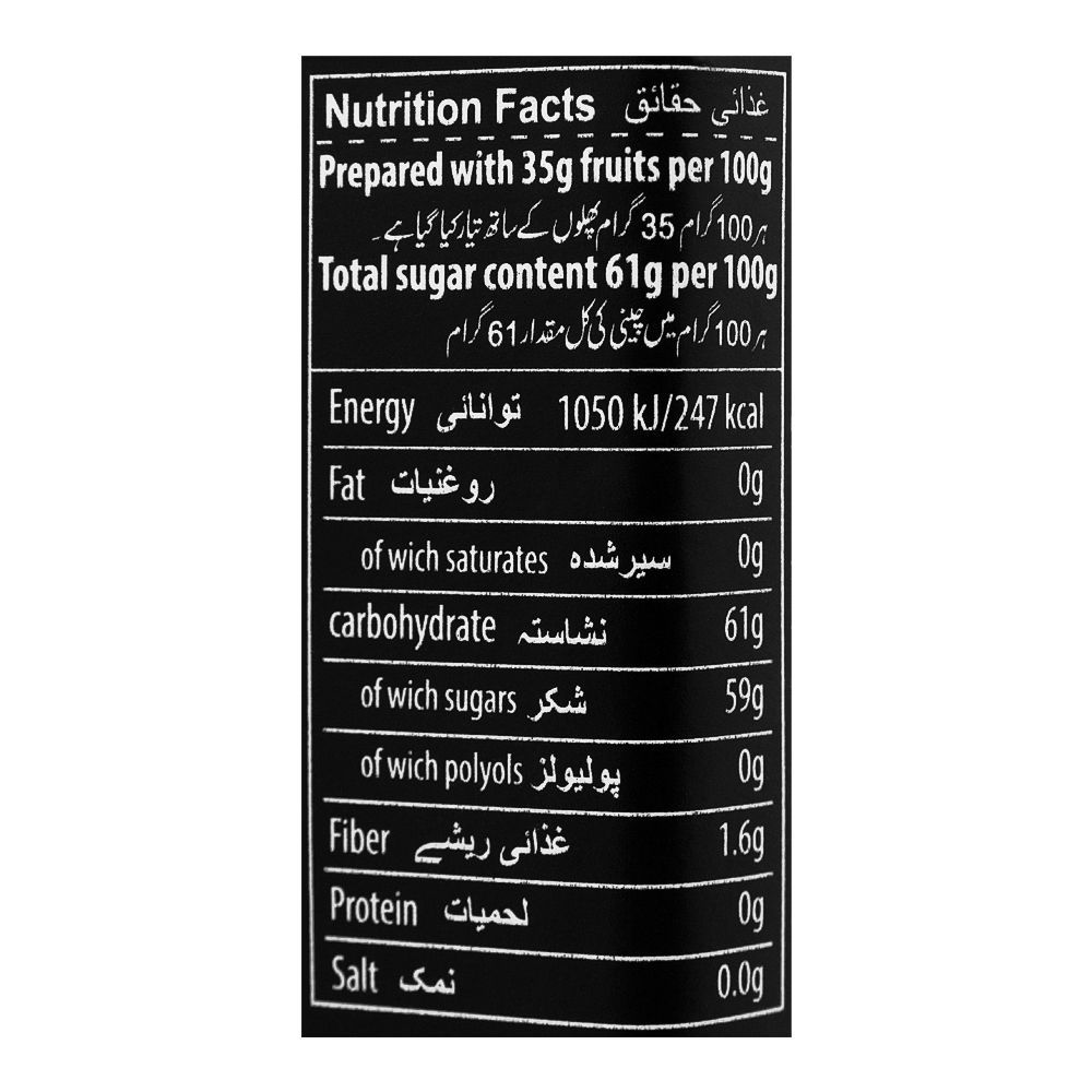 Order Alba Raspberry Jam, 320g Online at Special Price in Pakistan ...