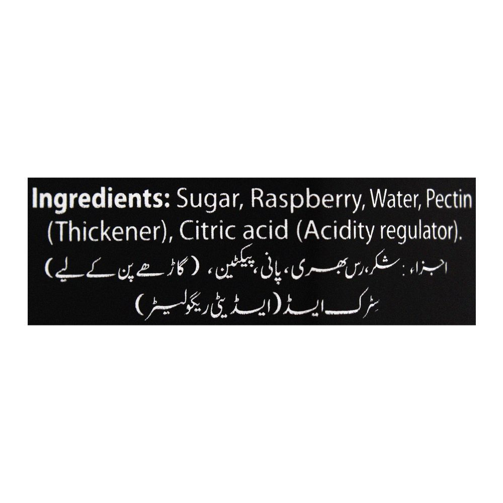 Order Alba Raspberry Jam, 320g Online at Special Price in Pakistan ...