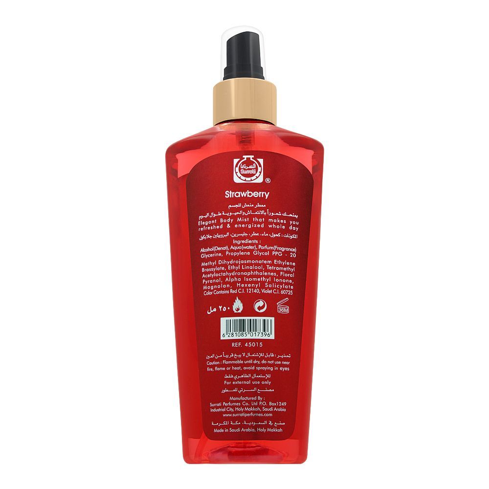 Surrati Twist Riwaya Body Mist (DZ30329) main image 0