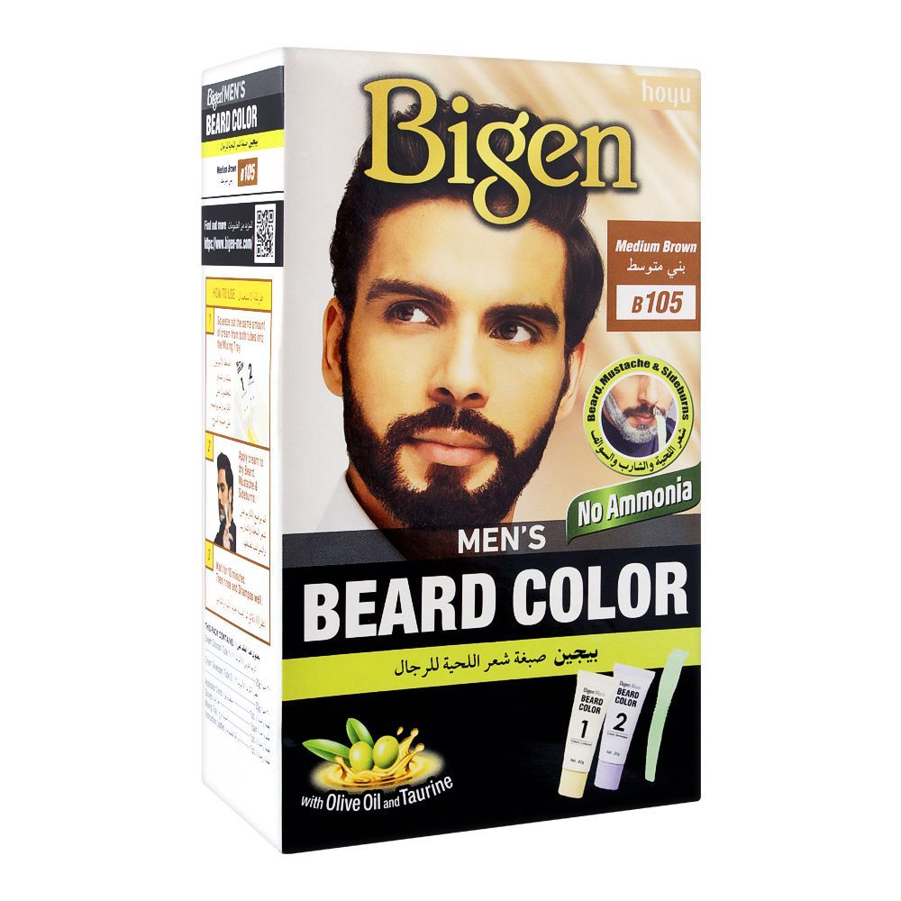 Bigen Men's Beard Colour, Medium Brown B105