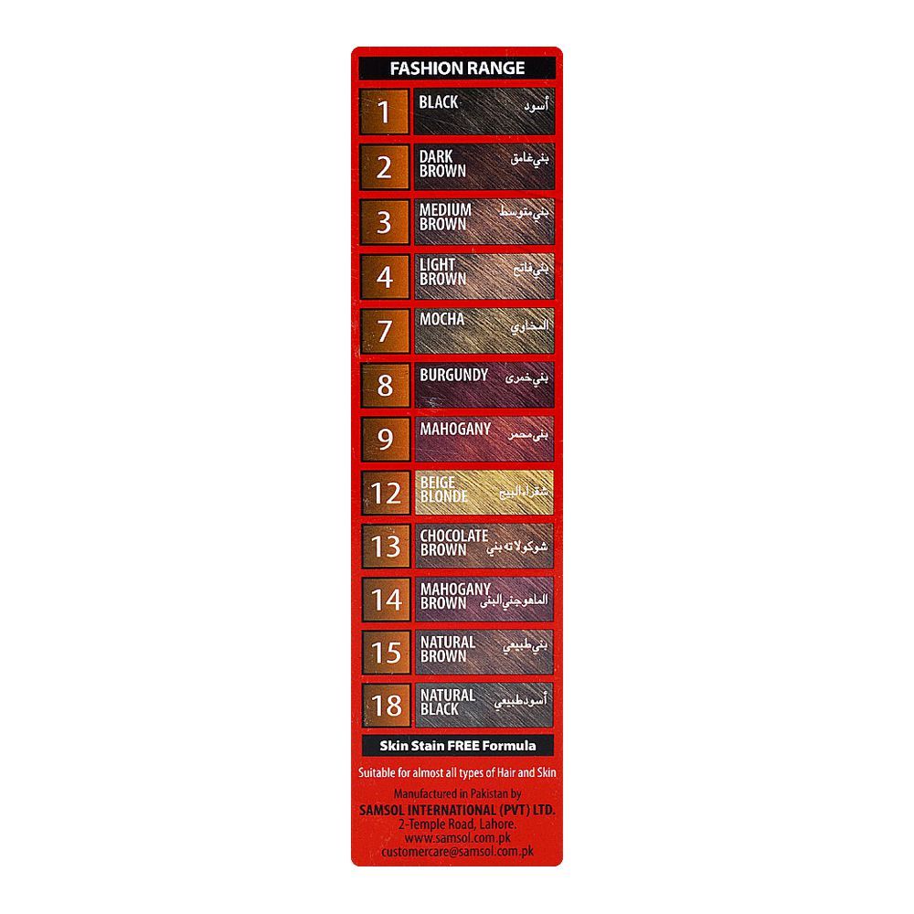 Samsul Color Order Samsol Fashion Range Hair Colour, 3 Medium Brown Online at ...