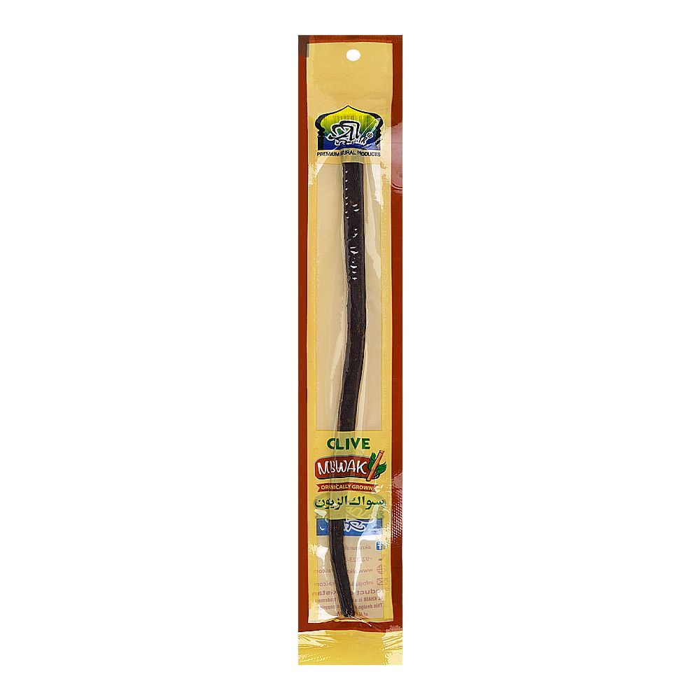 Al Khair Olive Thin Miswak Natural Toothbrush, 1-Pack