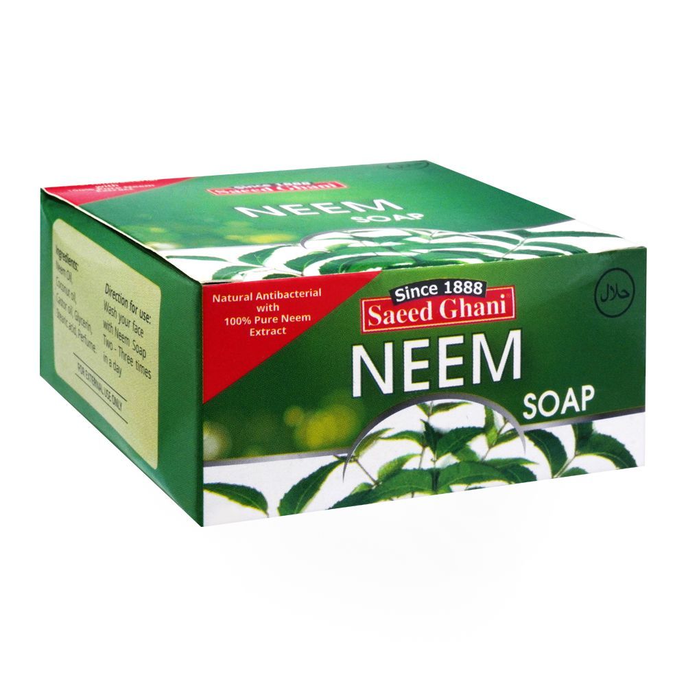 Saeed Ghani Neem Soap, 75g