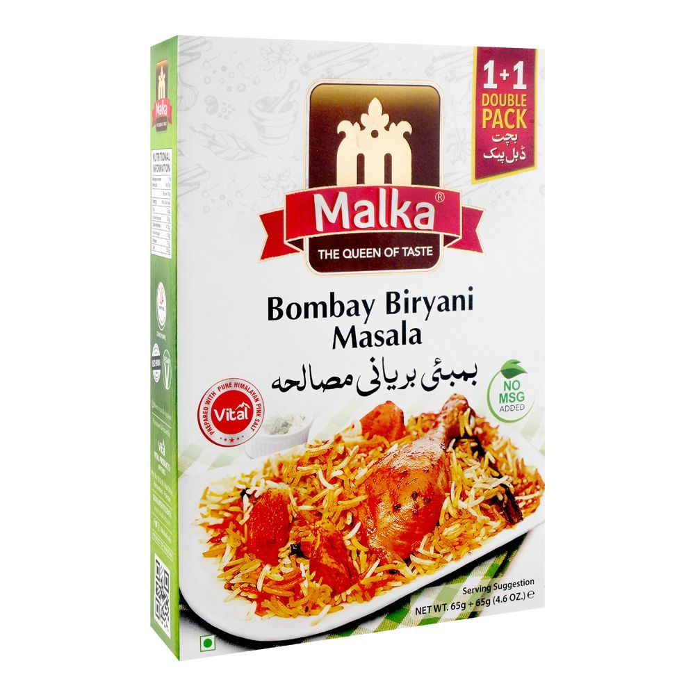 Malka Bombay Biryani Masala, 130g