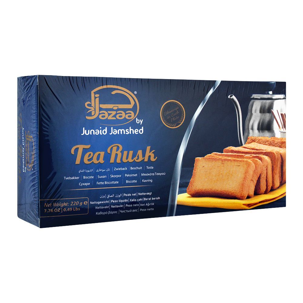 Jazaa Tea Rusk, 220g