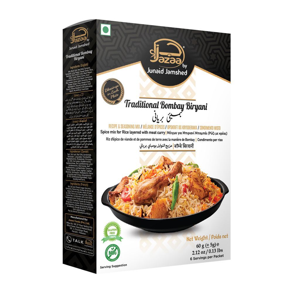 Jazaa Traditional Bombay Biryani Masala, 60g