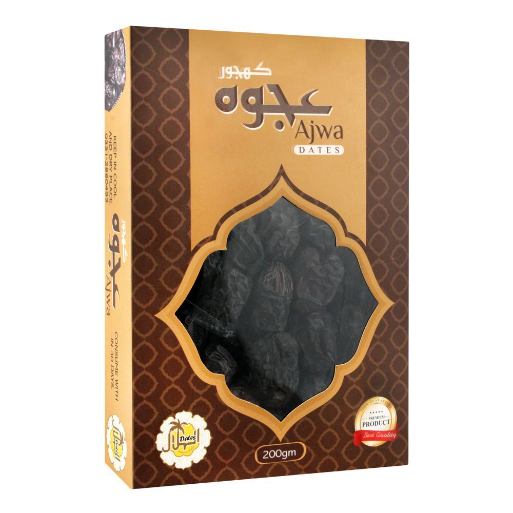 Al-Hilal Ajwa Dates, 200g