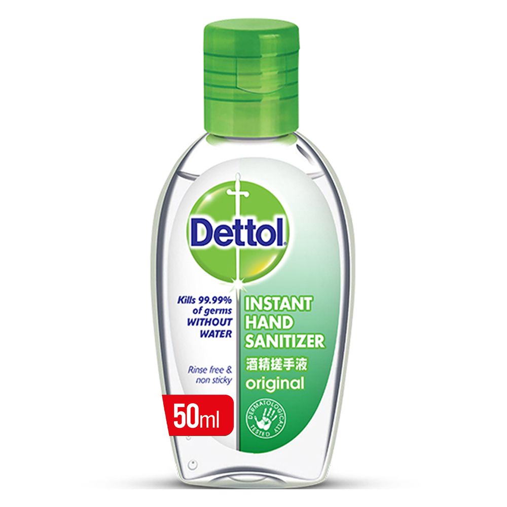 Dettol Instant Hand Sanitizer Original, 50ml