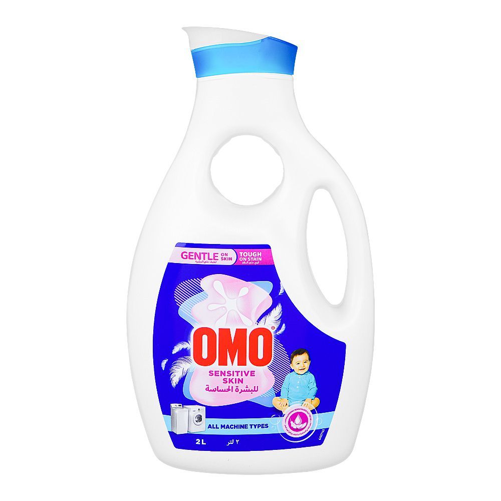 Omo Sensitive Skin Liquid Laundry Detergent, For All Machine Types, 2000ml