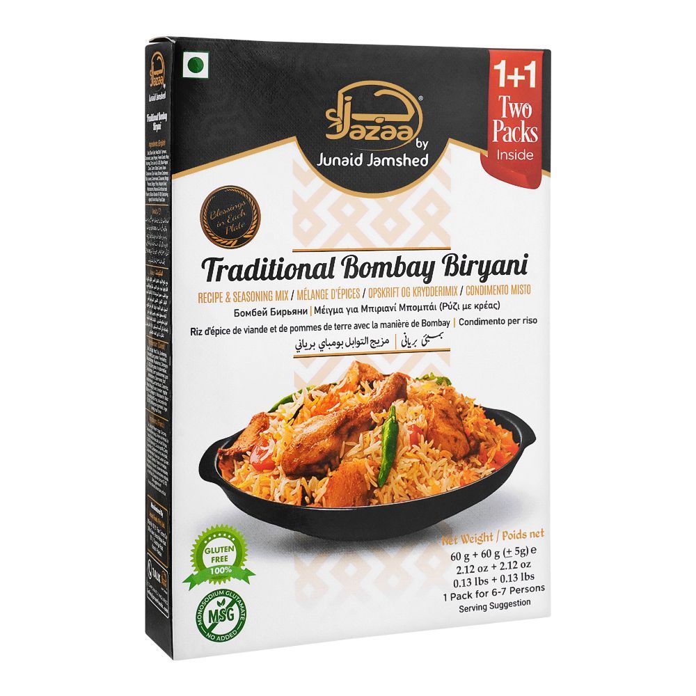 Jazaa Traditional Bombay Biryani Masala, 1+1 Two Packs Inside, 120g