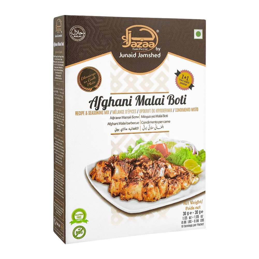 Jazaa Afghani Malai Boti Masala, 1+1 Two Packs Inside, 120g