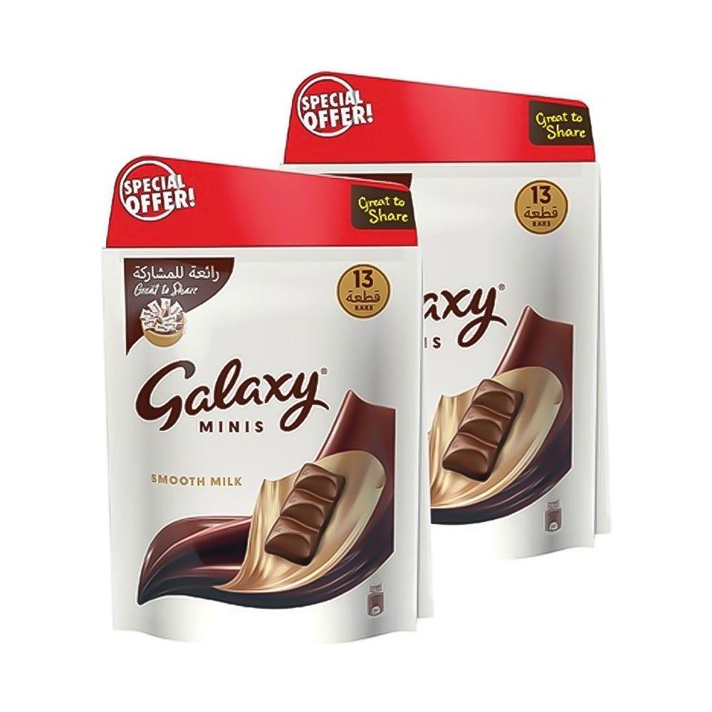 Galaxy Minis Smooth Milk Chocolate Bars, 13 Bars x 162.5g Each, 2-Pack