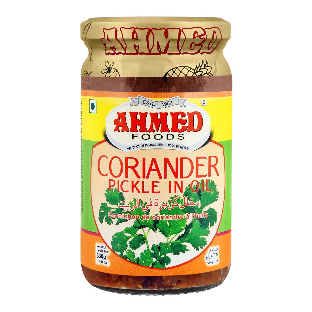 Ahmed Coriander Pickle In Oil, 330g