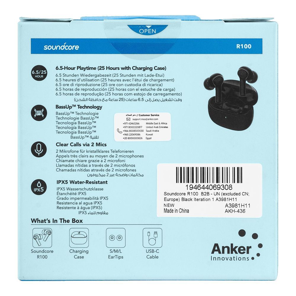 Order Anker Soundcore All-Day True Wireless Ear Buds Black, R100 Online ...