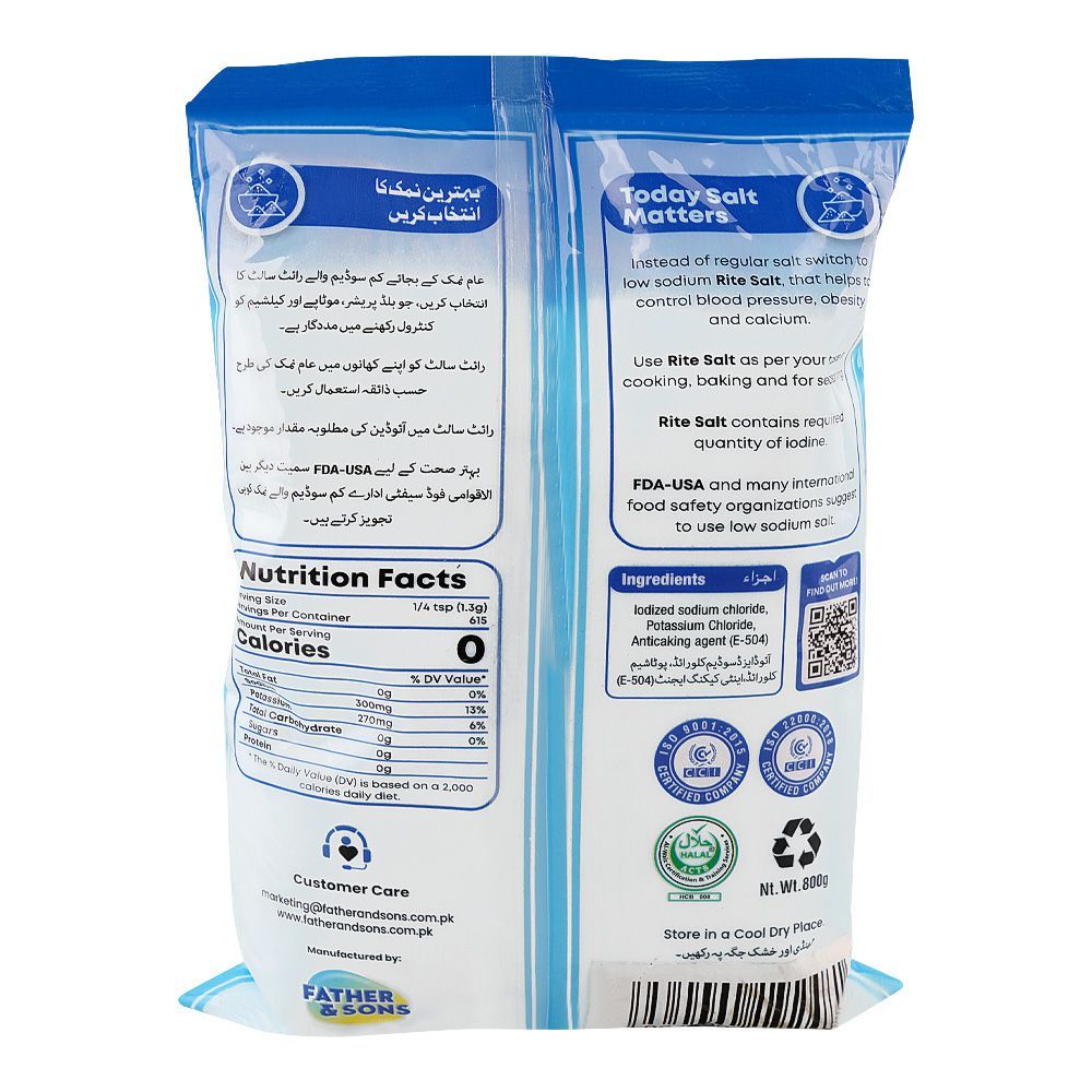 Rite Salt, 800g, Pouch