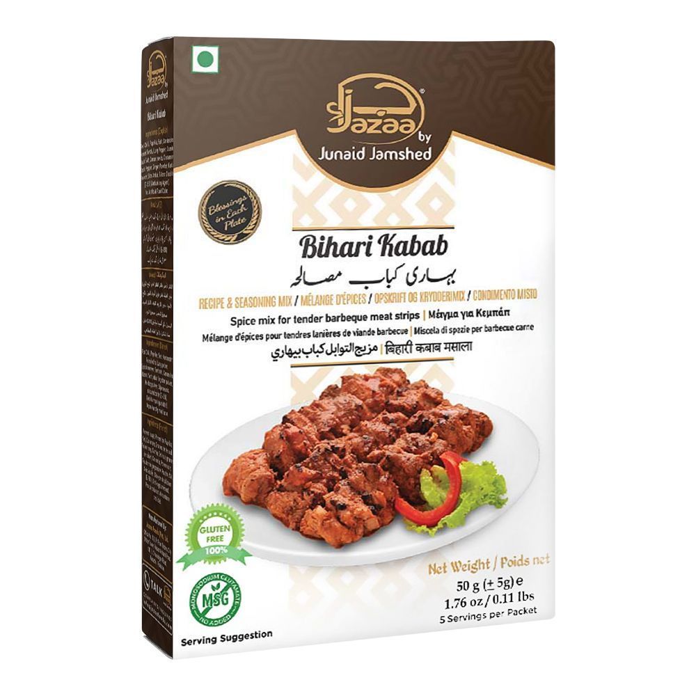 Jazaa Bihari Kabab Masala Pack, 50g