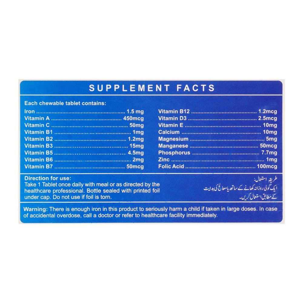 Order Searle Vitrum OD Kids Chewable Tablet, 30-Pack Online at Special ...