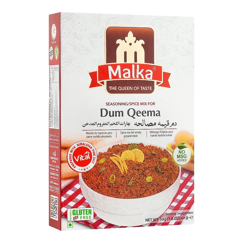 Malka Dum Qeema Masala, 50g