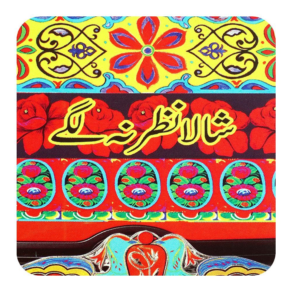 Star Shine Truck Art, Shala Nazar Na Lagy 3x3 Inch Fridge Magnet, MG19