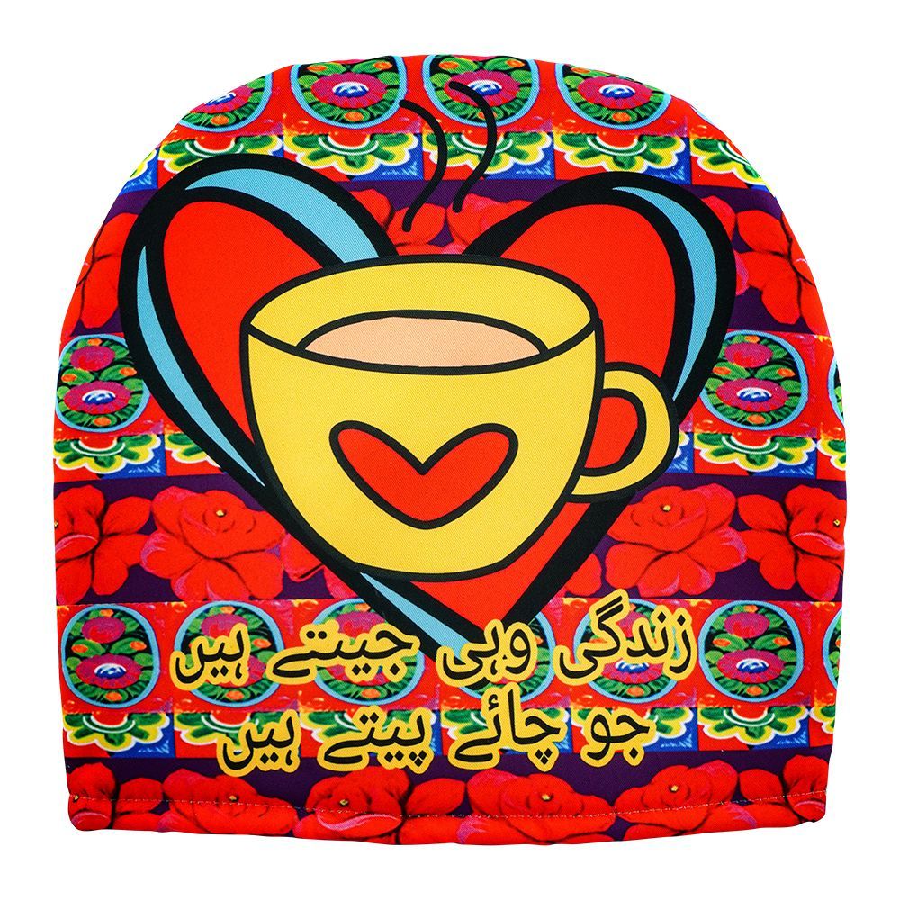 Star Shine Truck Art, Zindagi Wohi Jeete Hai Tea Cozy, TCo08