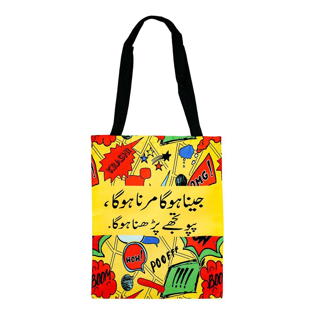 Star Shine Truck Art, Jeena Huga Marna Huga Tote Bag, TB012