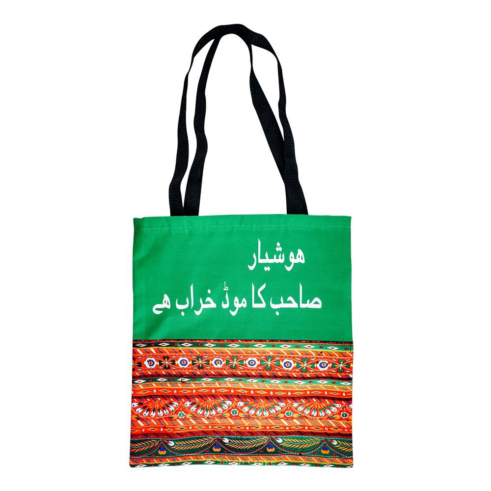 Star Shine Truck Art, Sahab Ka Mood Tote Bag, TB022