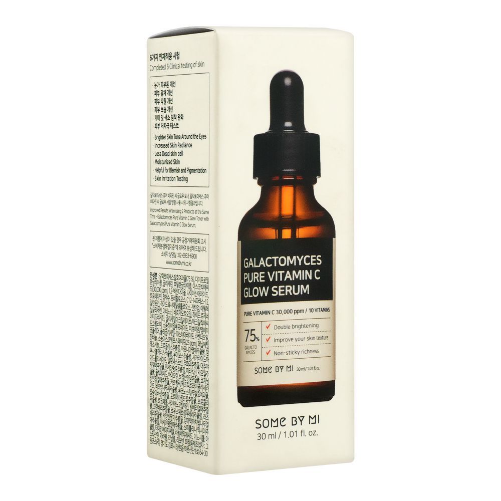 Some By MI Galactomyces Pure Vitamin C Glow Serum, 75ml