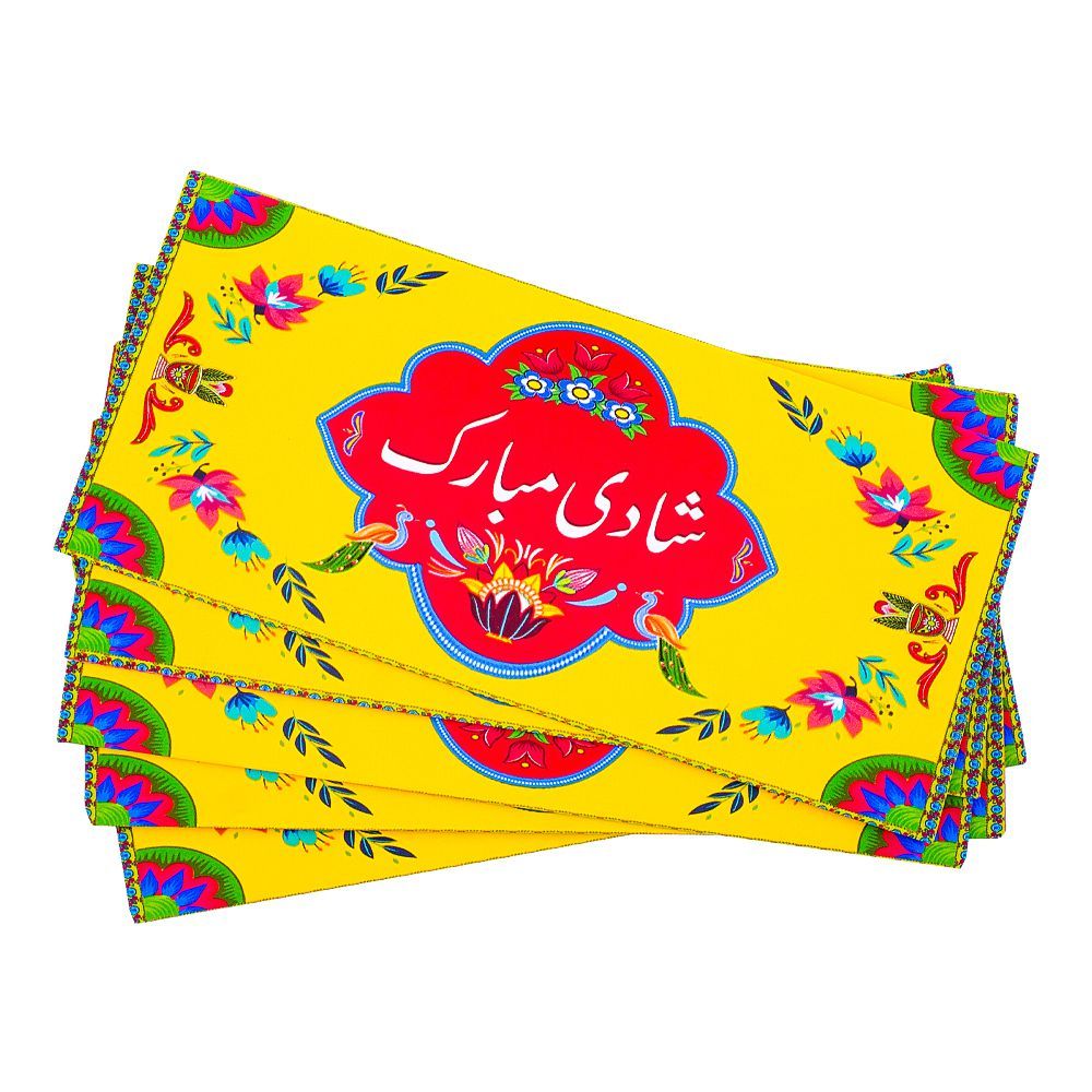 Star Shine  Shadi Mubarak Printed Envelops Set Yellow