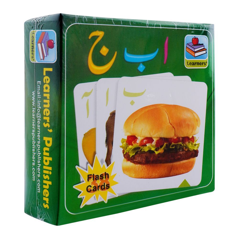 Learners Flash Card, Small Alif Bay Pay, 227-2403