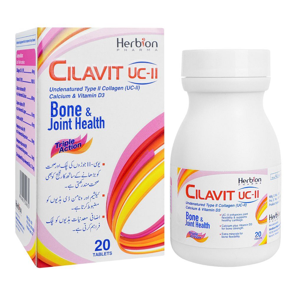 Herbion Cilavit UC-II Tablet, 20 Tablets