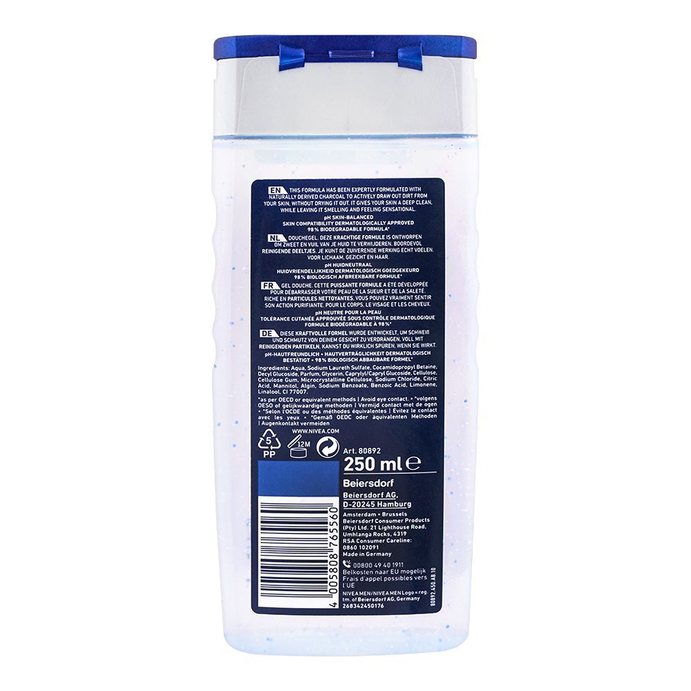 Adidas 3 In 1 Active Start Men Shower Gel 250ml - View #7