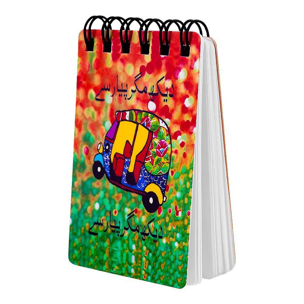 Star Shine Truck Art Dekh Magar Payar Se Pocket Size Notepad