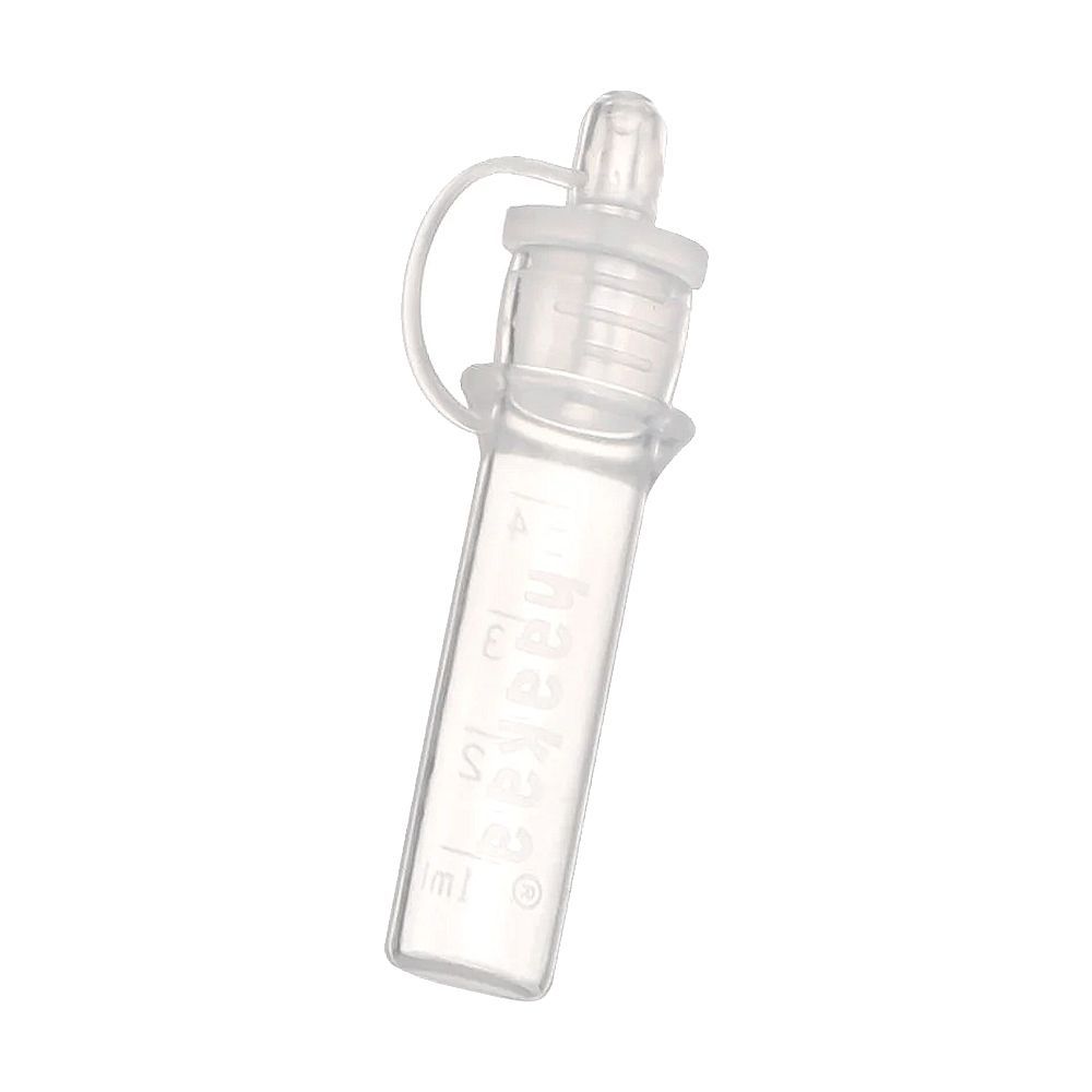 Haakaa Silicone Colostrum Collector Pre-Sterilized, 4ml, MHK142