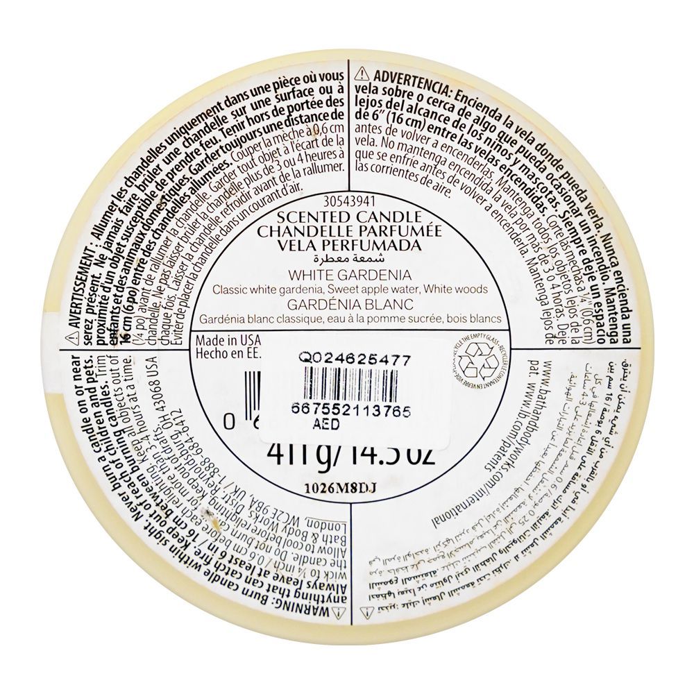 Buy Bath & Body Works White Gardenia Scented Candle, 411g Online at ...