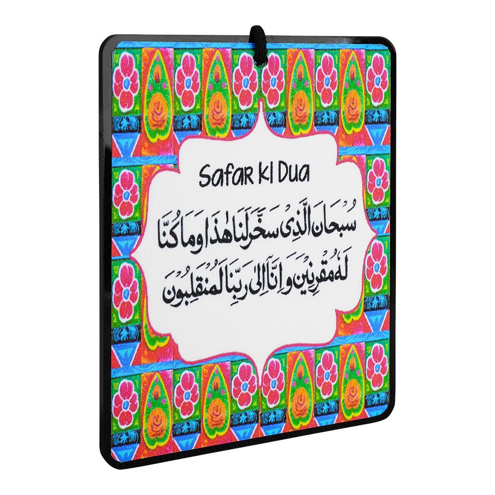 Star Shine Truck Art Safar Ki Dua/Ayat Ul Kursi Car Hanging, Pink